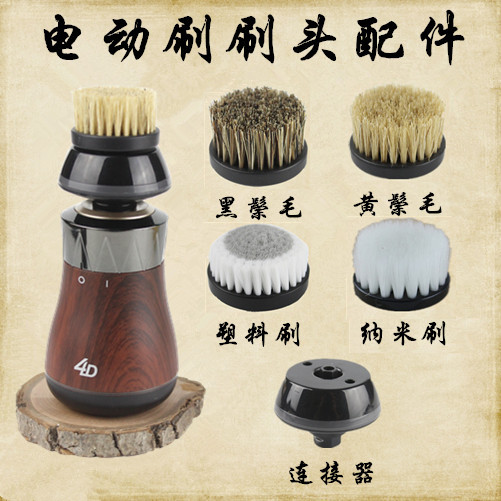 便携式手持充电自动文玩刷子清理