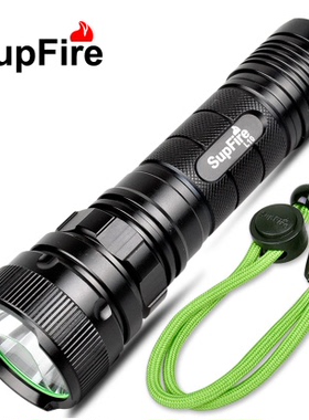 SupFire 神火L10强光手电筒户外骑行用品防身266650可充电LED手电