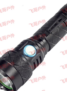 LED 便携挂扣SST20灯珠 USB充电强光手电筒