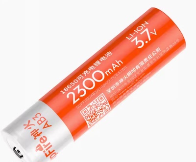 SupFire神火强光手电18650原装充电锂电池3.7V保护高容量