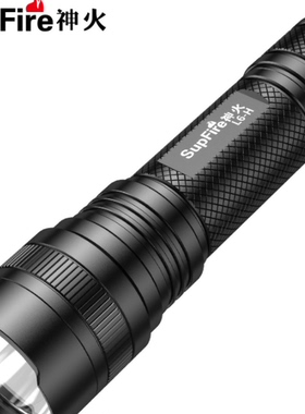 神火L6-H强光手电筒充电户外5000远射灯米专用LED