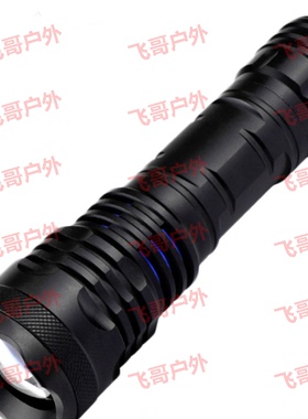 LED T6伸缩变焦强光手电 户外手电筒 使用一节18650