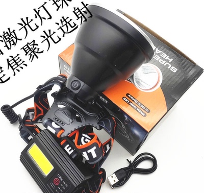 白激光头灯聚光远射3节18650锂电池TYPE-C充电