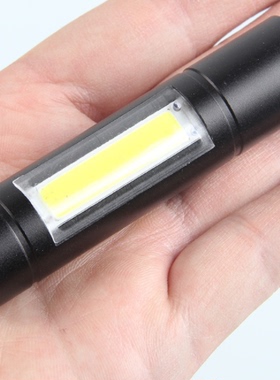 LED户外照明工作灯铝合金USBCOB强光手电筒安卓micro充电迷你