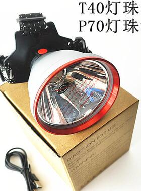 强光定焦头灯 三节18650锂电池款 铝合金光杯