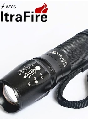 uf 878 26650强光手电筒T6 L2变焦充电迷你户外防水远射骑行