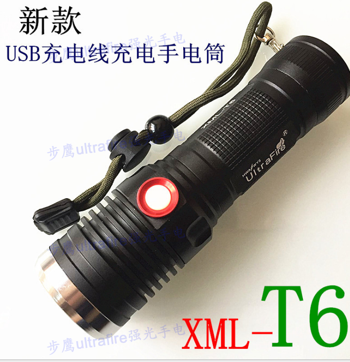 USB直充变焦户外防水强光手电筒