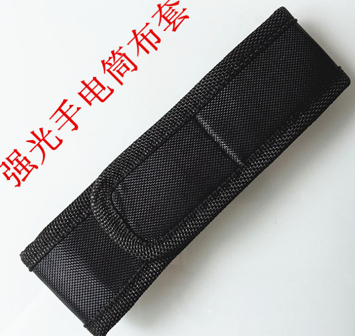 Ultrafire强光手电筒套户外手电包布套皮套 手电袋保护套 通用