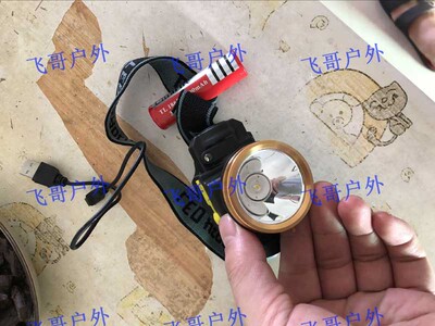 led锂电池18650强光小头灯电池可拆卸 USB充电 头戴式