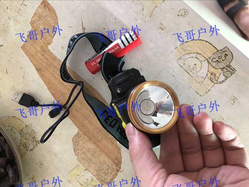 led锂电池18650强光小头灯电池可拆卸 USB充电 头戴式