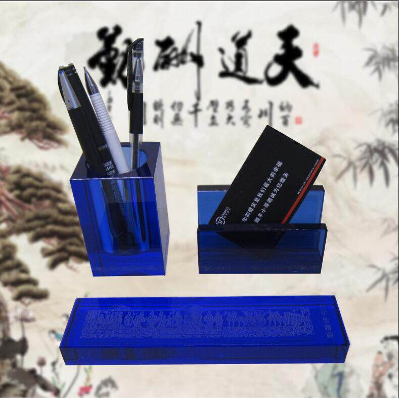 水晶办公三件套 笔筒 名片盒 笔筒
