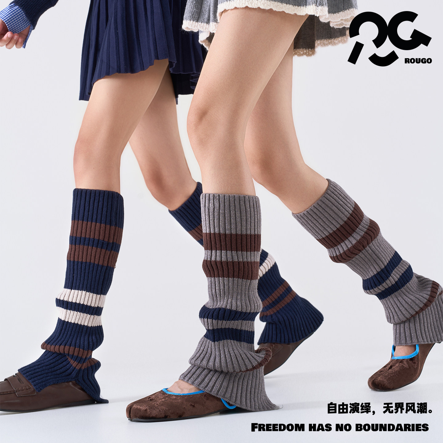 Rougo罗口条纹藏青开叉袜筒复古袜套堆堆袜保暖修饰腿型毛线加厚