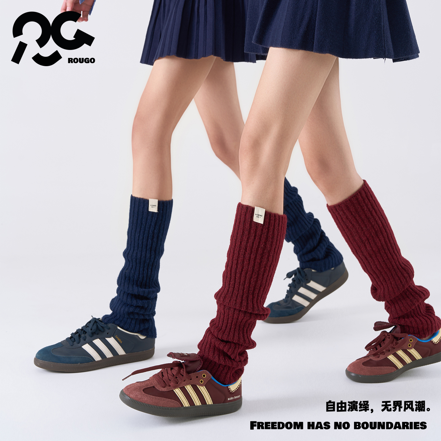 Rougo罗口女含羊毛带标抽条袜套