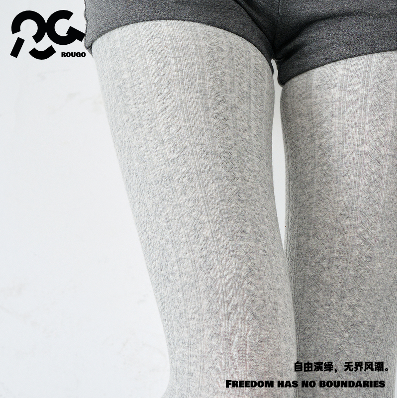 Rougo麻花灰色打底连裤袜春秋款袜棉加厚加绒保暖不掉裆加绒