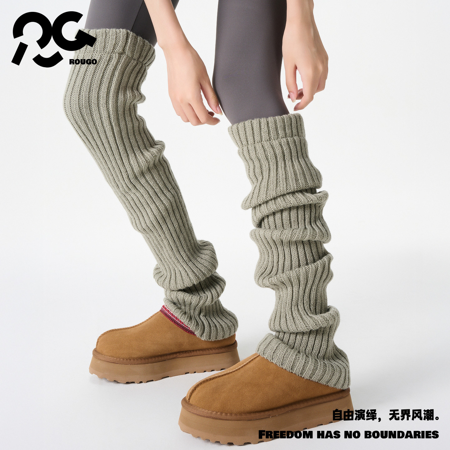 Rougo罗口70cm长筒堆堆针织袜套过膝袜子女秋冬护膝腿套y2k保暖