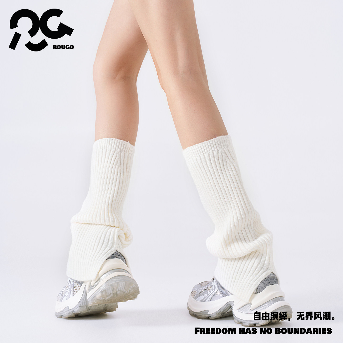 Rougo罗口美拉德咖啡色针织开叉袜套女2025新款秋冬堆堆袜焦糖色