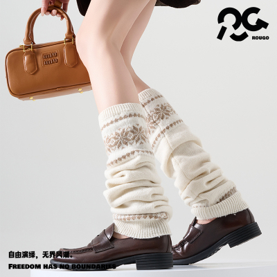 冬日费尔岛｜复古提花羊毛堆堆袜套秋冬款白色针织保暖配雪地靴女