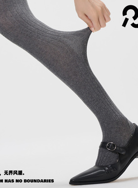 Rougo灰色miu系坑条棉直角跟连裤袜竖条纹丝袜女春秋款打底裤袜