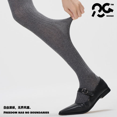 Rougo罗口竖坑条春秋miu系打底袜