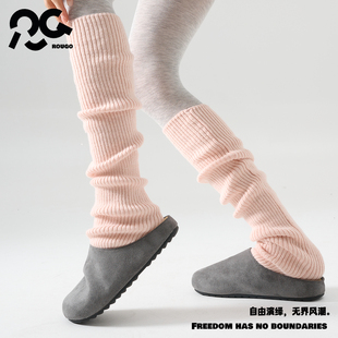 Rougo罗口50cm粉色含绵羊毛条纹袜套堆堆袜子女配鲨鱼裤褪套时髦