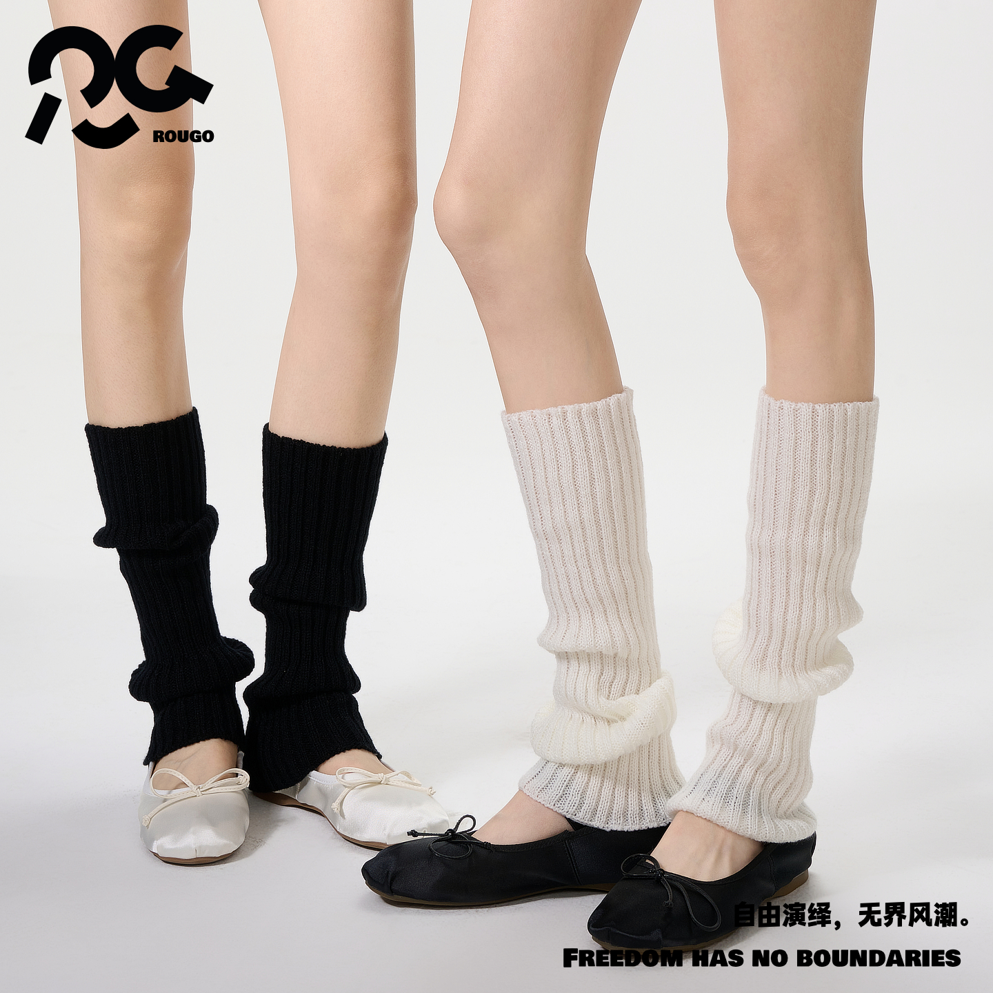 Rougo罗口40cm白色针织袜套堆堆袜子女春秋修饰腿型中筒腿套保暖