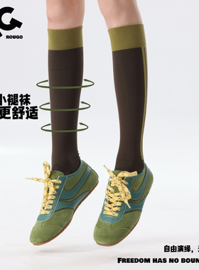 Rougo罗口小腿压力瘦腿袜条纹骑行绿色中筒袜子专业运动袜夏女