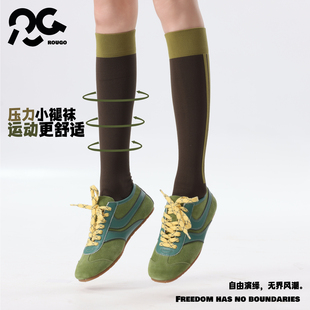 Rougo罗口小腿压力瘦腿袜条纹骑行绿色中筒袜子专业运动袜夏女