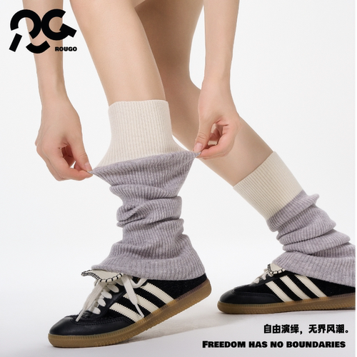 自由至上｜灰色撞色针织袜套春秋款白色中筒腿套ins潮堆堆袜y2k