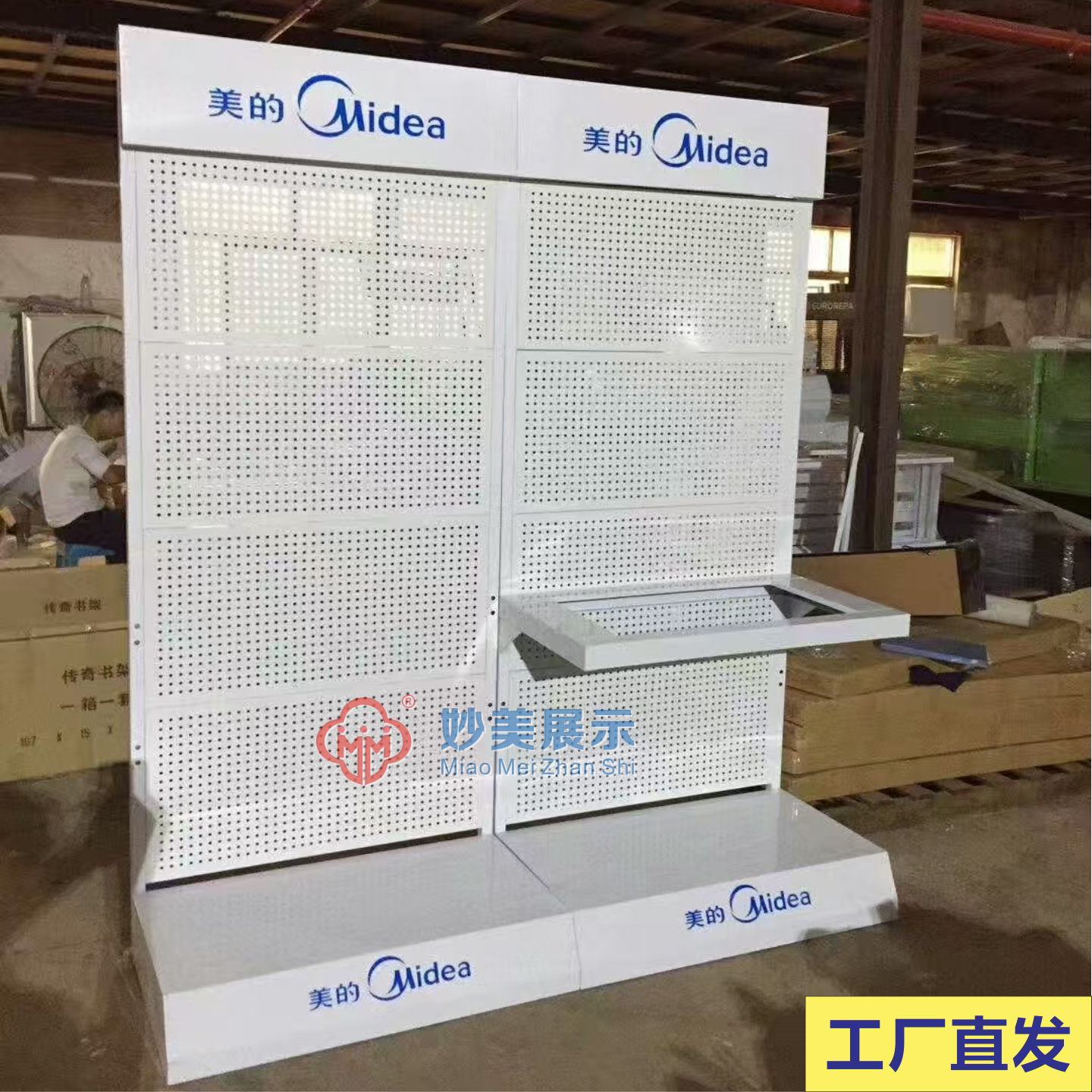 空调热水器展示架厨卫挂钩展架油烟机燃煤气灶具展台户外铁质货柜