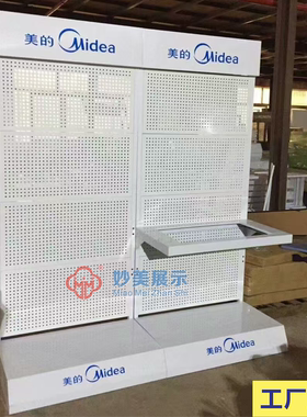 空调热水器展示架厨卫挂钩展架油烟机燃煤气灶具展台户外铁质货柜