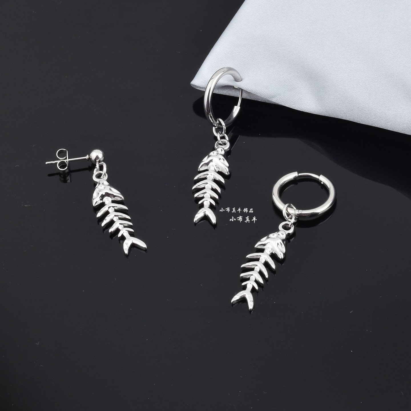 个性新款鱼骨耳环潮流男女耳钉计划感金属耳饰小众街拍无耳洞耳夹,饰品/流行首饰/时尚饰品新,耳环,淘宝优惠券,粉丝福利购,淘宝优惠卷