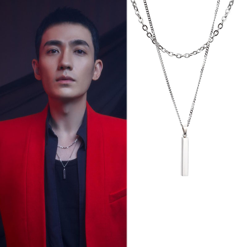 朱一龙同款项链简约双层毛衣链女百搭情侣锁骨链潮流原宿学生饰品