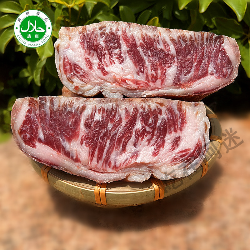 清真雪花壮黄牛干巴云南特产腌制500g风干牛肉干吧食品厂家包邮