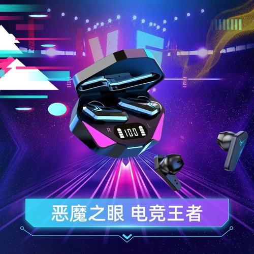 政府补贴曼哈顿德国进口柏林之声音质x15蓝牙耳机无线入耳式游戏