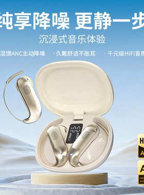 政府补贴曼哈顿德国进口柏林之声音质TH42无线蓝牙耳机挂耳式长续
