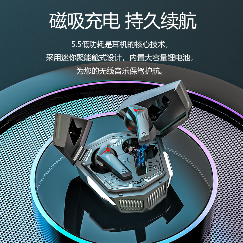 曼哈顿2025新款进口德国柏林之声音质DX-6电竞游戏无线耳机机甲风