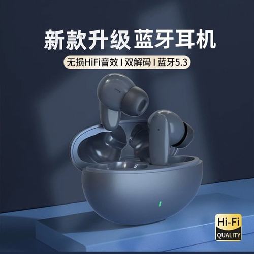 政府补贴曼哈顿德国进口柏林之声音质蓝牙耳机挂耳式无线音质运动