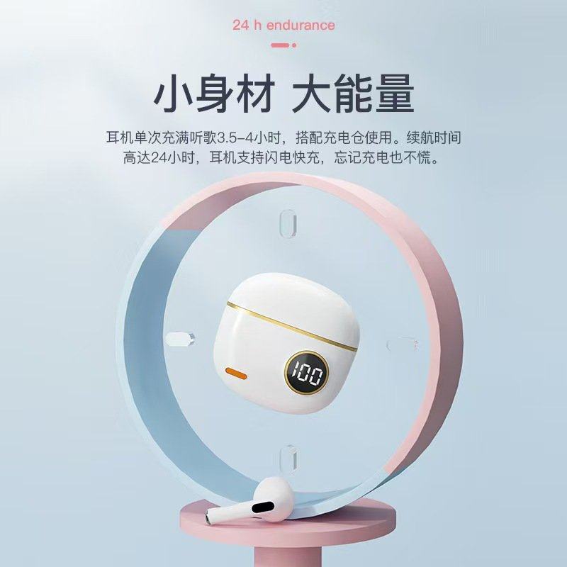 政府补贴曼哈顿德国进口柏林之声音质无线蓝牙耳机运动高音质入耳