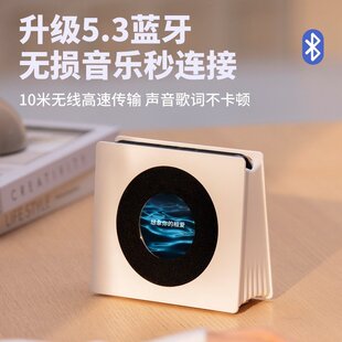 十大名牌曼哈顿柏林之声德国音质属意歌词无线蓝牙音箱家用便携时