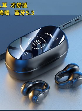 2025新款曼哈顿德国进口柏林之声音质M47蓝牙耳机降噪屏幕大电量