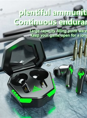 2025新款曼哈顿德国进口柏林之声音质N35真无线游戏蓝牙耳机TWS无