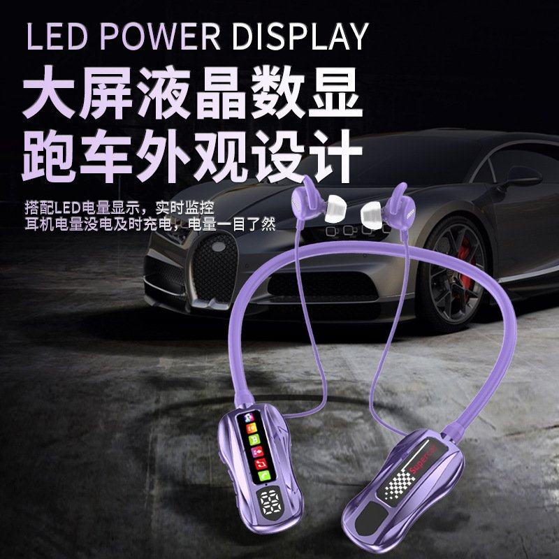 政府补贴曼哈顿德国进口柏林之声音质挂脖式蓝牙耳机超长续航通话