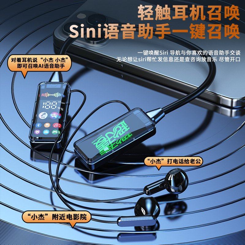 政府补贴曼哈顿德国进口柏林之声音质无线蓝牙耳机降噪超长续航运