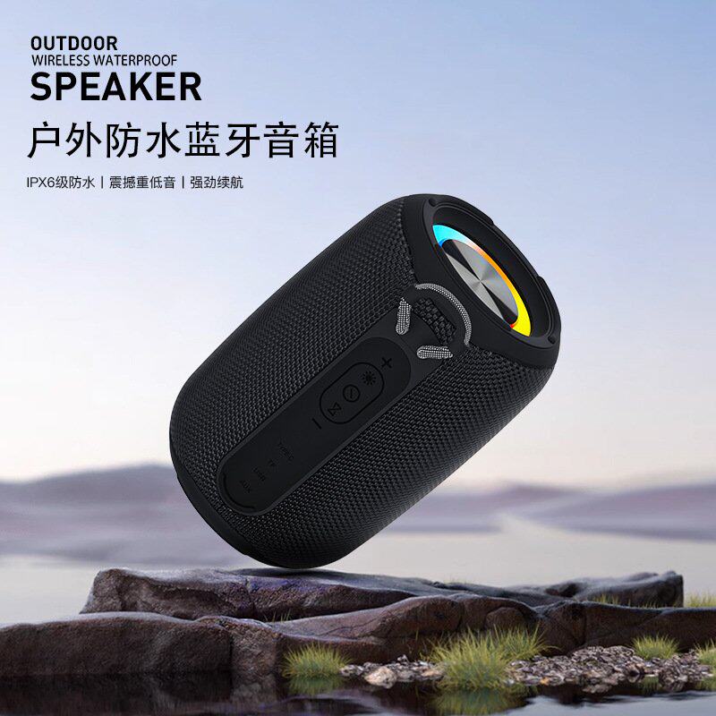 政府补贴德国进口十大名牌柏林之声蓝牙音箱低音炮智能音响高音质