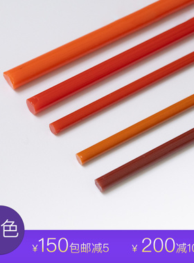 高硼硅玻璃棒琉璃灯硬料可烧制灯工DIY彩色玻璃棒材料莱克斯绿色