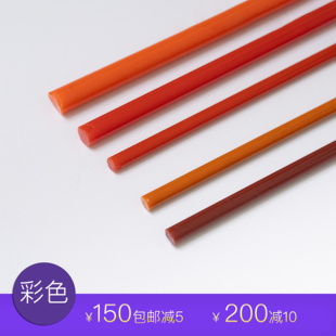 高硼硅玻璃棒琉璃灯硬料可烧制灯工DIY彩色玻璃棒材料莱克斯绿色