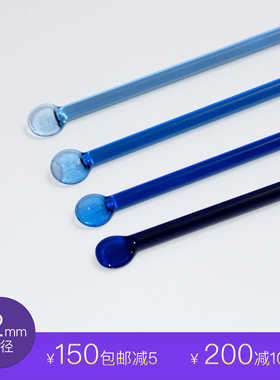 12mm直径彩色国产高硼硅玻璃棒琉璃灯硬料可烧制灯工DIY材料实心