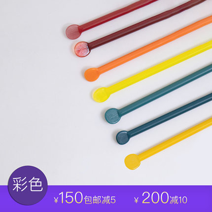 高硼硅玻璃棒琉璃灯硬料可烧制灯工DIY材料彩色酒红色透红玻璃棒