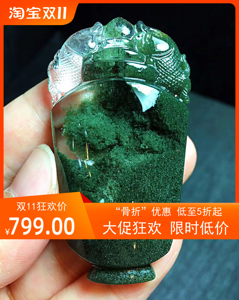 新款绿幽灵吊坠真品大师设计天然水晶宝石绿幽灵宝瓶龙牌貔貅树叶