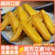 广东梅州盐焗鸡翅客家特产盐局土鸡翅休闲小吃零食卤味熟食网红